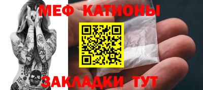 синтетический гашиш Тула
