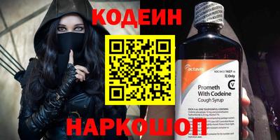 шишки Туймазы