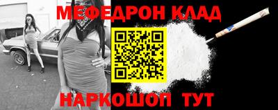 apvp Тара