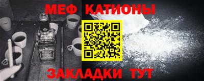 шишки Туймазы