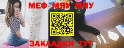 синтетический гашиш Тула