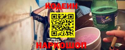 шишки Туймазы
