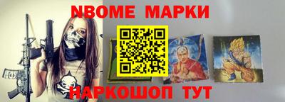 шишки Туймазы
