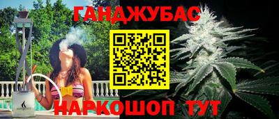 шишки Туймазы