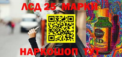 шишки Туймазы