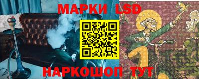 шишки Туймазы