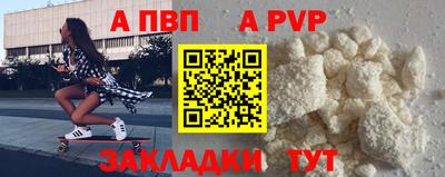синтетический гашиш Тула