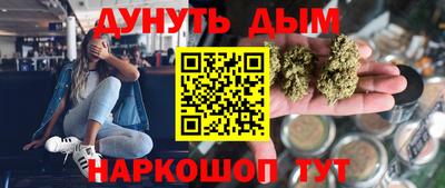 шишки Туймазы