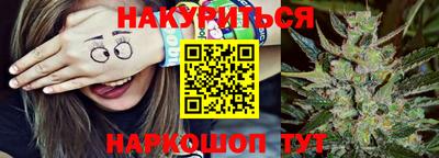 шишки Туймазы
