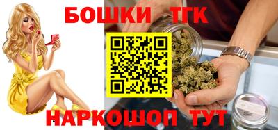 синтетический гашиш Тула