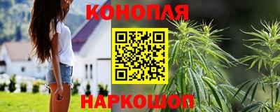синтетический гашиш Тула