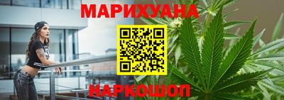 синтетический гашиш Тула