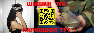 apvp Тара