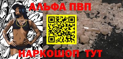 синтетический гашиш Тула