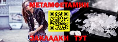 синтетический гашиш Тула