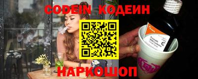 синтетический гашиш Тула