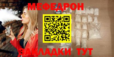 шишки Туймазы