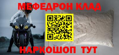 синтетический гашиш Тула