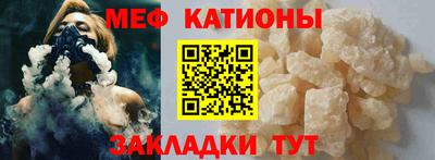 PSILOCYBIN Татарск