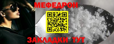шишки Туймазы