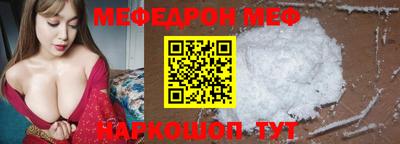 шишки Туймазы